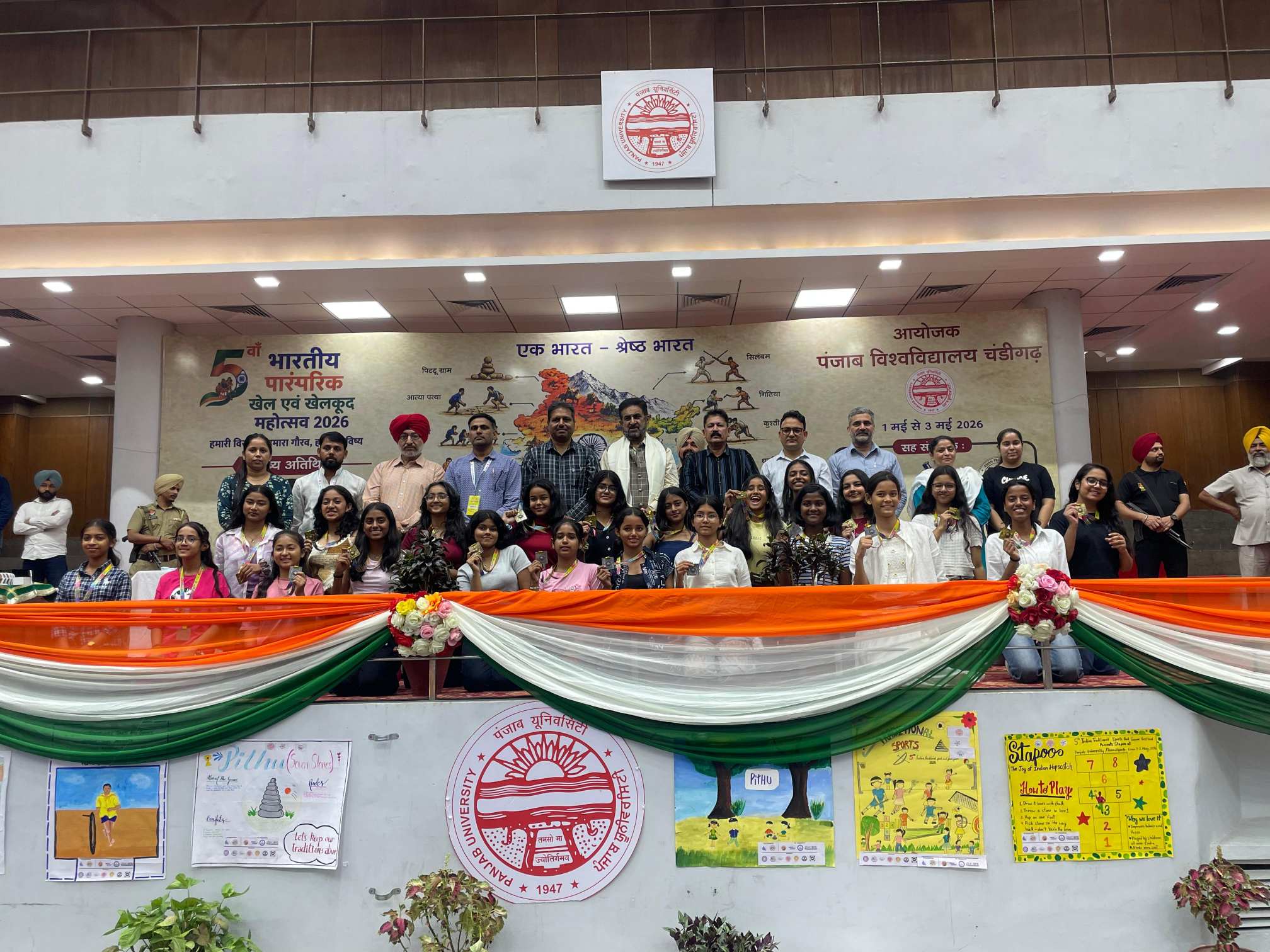 St. Mary's Sr. Sec. School, Mayur Vihar